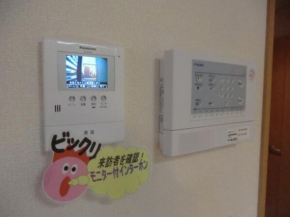 ロイヤルヒルズPの物件内観写真